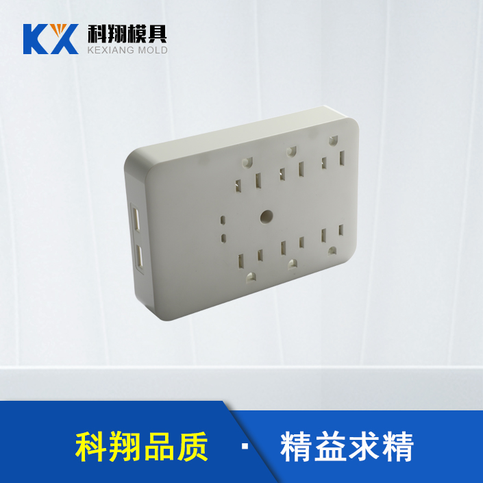 模具加工生產(chǎn)廠家告訴你：解塑膠模具的基本知識(shí)！