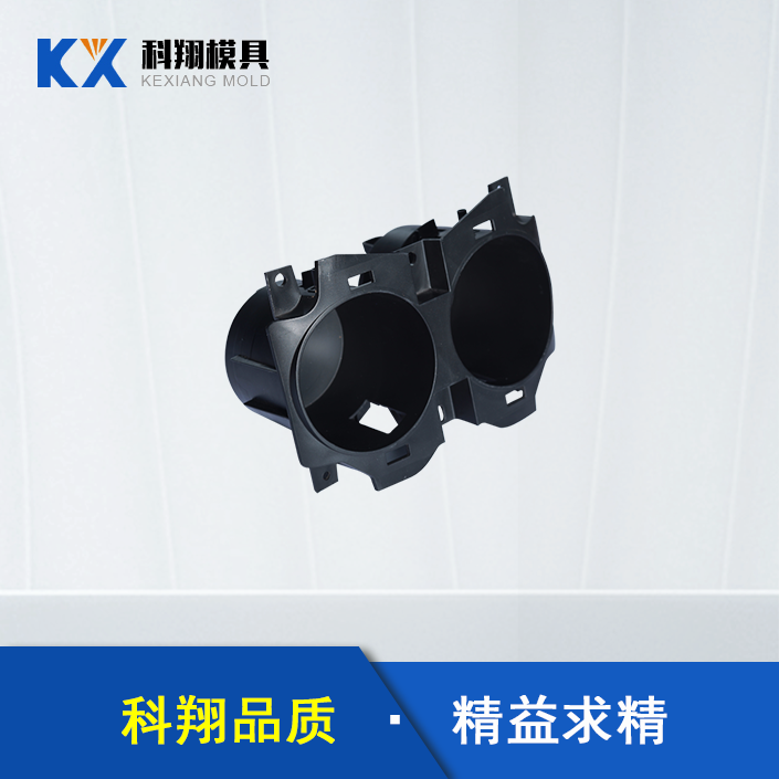 塑膠模具類型有哪些？有哪些應(yīng)用于汽車配件？